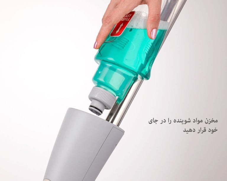 خرید طی زمینشوی لیمون مدل اسپریدار | کیان کالا
