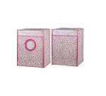 ست کاور لباسشویی و ظرفشویی هومتکس گلریز سفید