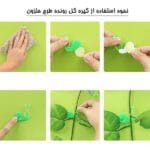 گیره گل رونده طرح حلزون بسته 10 عددی