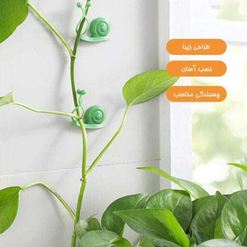 گیره گل رونده طرح حلزون بسته 10 عددی