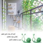 گیره گل رونده طرح حلزون بسته 10 عددی - Image 4
