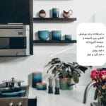 رول برچسب شیشه مات کن