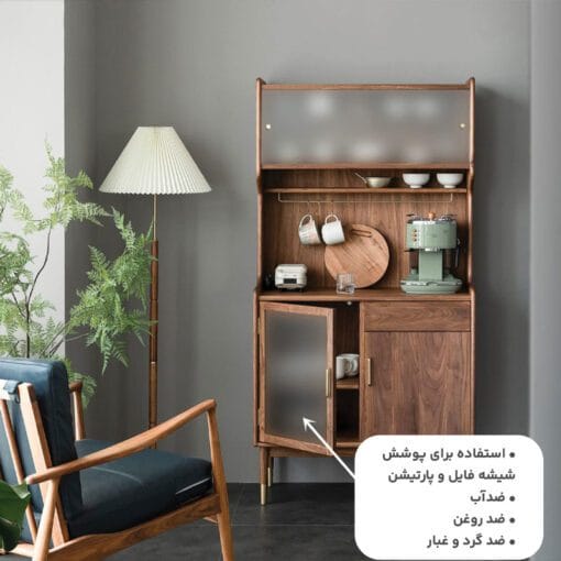 رول برچسب شیشه مات کن