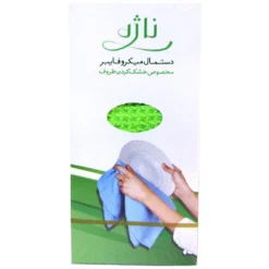 دستمال ظرف خشک کن ناژه