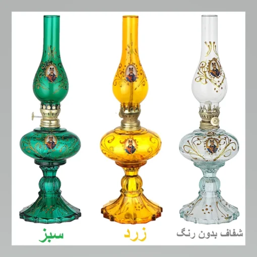چراغ گردسوز مدل شاه عباسی متوسط