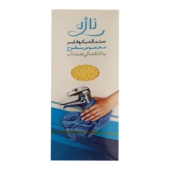 دستمال آشپزخانه ناژه مناسب تمام سطوح