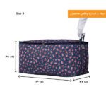 ست باکس لباس 5 سایز بدون اسکلت