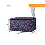 ست باکس لباس 5 سایز بدون اسکلت