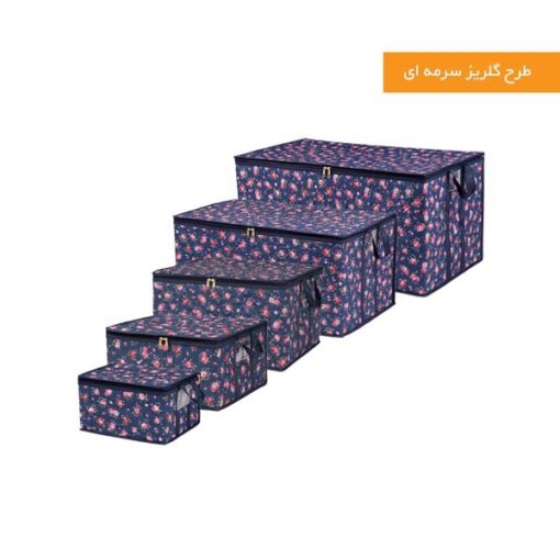 ست باکس لباس اسکلت دار ۵ سایز