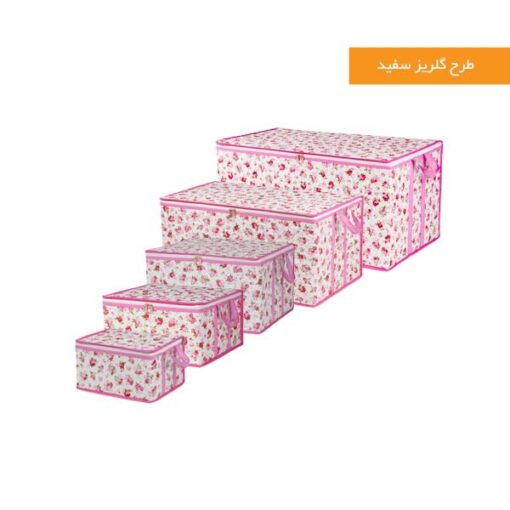 ست باکس لباس اسکلت دار ۵ سایز