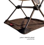 اتم فیکس َAtom Fix مجیکمپ