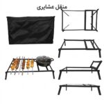 منقل عشایری تاشو 32×62 با کاور